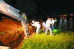 8月29日黃河河堤垮塌 蘭州黃河段河堤垮塌所幸無人員