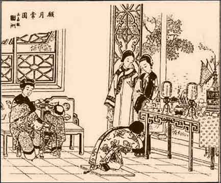 秋分習(xí)俗