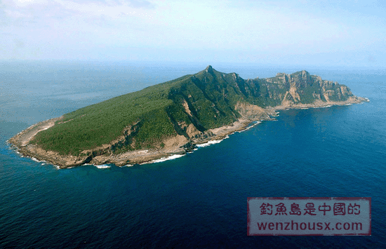 中國釣魚島