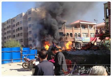 寧夏中衛(wèi)天然氣爆炸