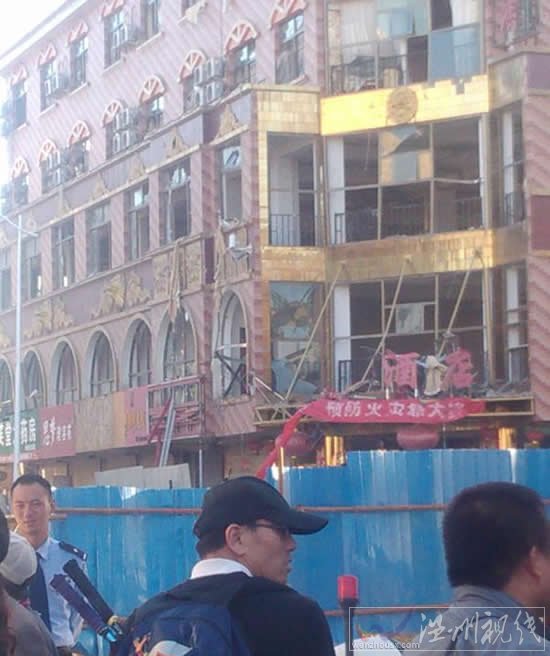 寧夏中衛(wèi)天然氣爆炸