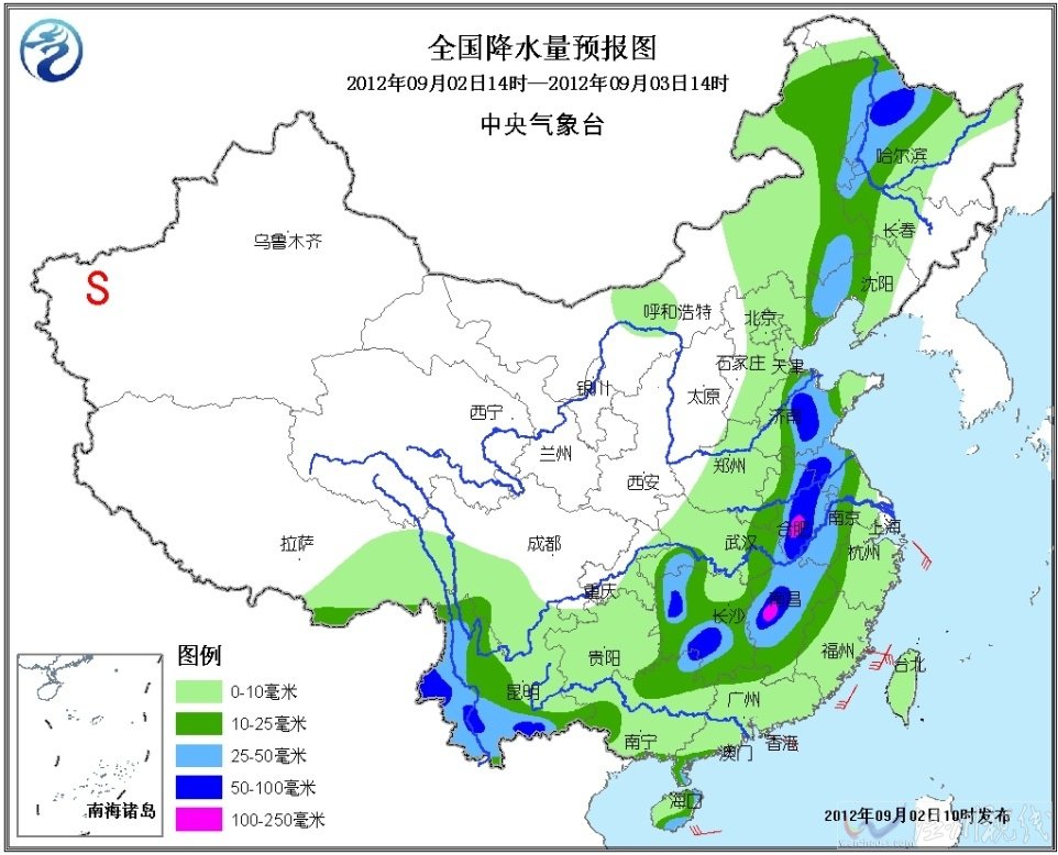全國降雨分布圖