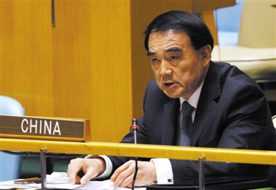 日駐聯合國代表稱釣魚島屬日本當即遭中方駁斥
