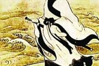 屈原衣服穿反了 初中課