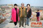 毛澤東侄子李實(原名毛遠新)參觀南水北調工程