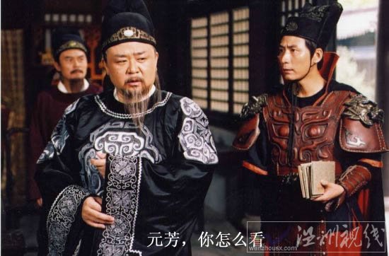 元芳，你怎么看