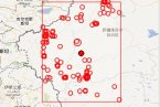 新疆地震 2012年11月7日凌晨新疆和田地區于田縣3.3級