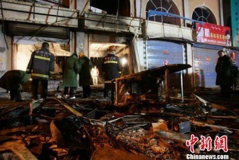 山西壽陽(yáng)喜洋洋爆炸