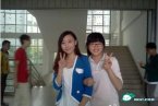 90后美女老師張驍真有