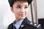模特假冒警花微博發黑絲照 假警花王曉夢招搖撞騙罪