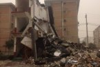 興平鍋爐爆炸特大事故 11月21日福瑞花園小區天然氣