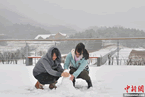 重慶哪里下雪了 2012年