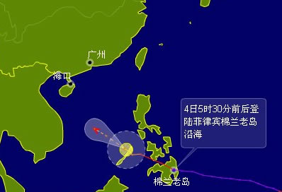 臺風寶霞路徑