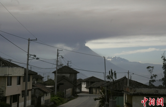 厄瓜多爾火山噴發