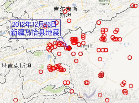 新疆烏恰縣地震震中位置