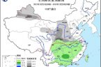 冷空氣來襲 2012年12月19日全國大部受冷空氣影響降溫