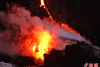 夏威夷火山國家公園 卡