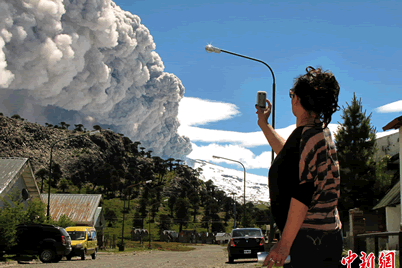 阿根廷科帕韋火山噴發