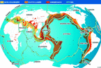 世界地震帶分布 世界三大地震帶最大的地震帶是環太