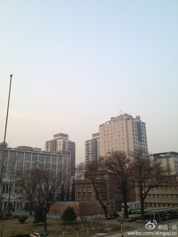 北京白天晴轉(zhuǎn)陰有霧霾夜間陰轉(zhuǎn)中雪