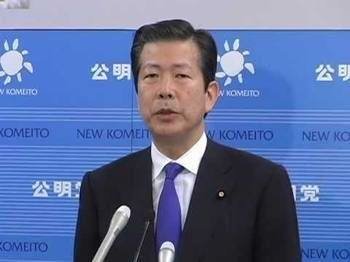 山口那津男訪問中國(guó)