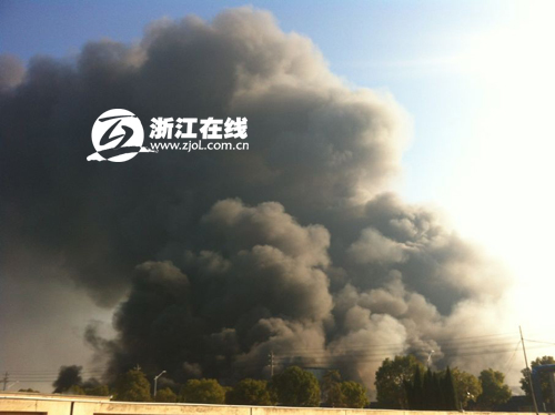 杭州友成機(jī)工火災(zāi)
