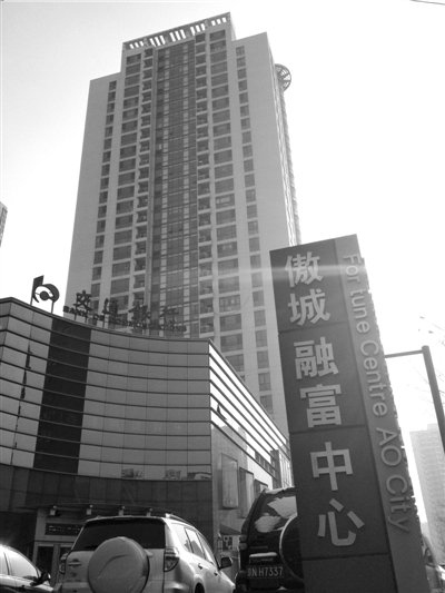 陜西房姐被曝有4個(gè)戶口