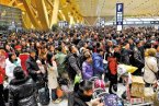 大霧影響7500名旅客滯留昆明長水國際機場