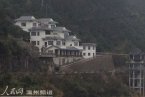 浙江永嘉水文站改建后如豪華別墅 耗資270萬永嘉水文