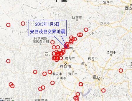 四川綿竹安縣茂縣交界3.8級地震
