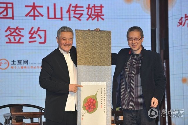 趙本山鄉(xiāng)村愛(ài)情