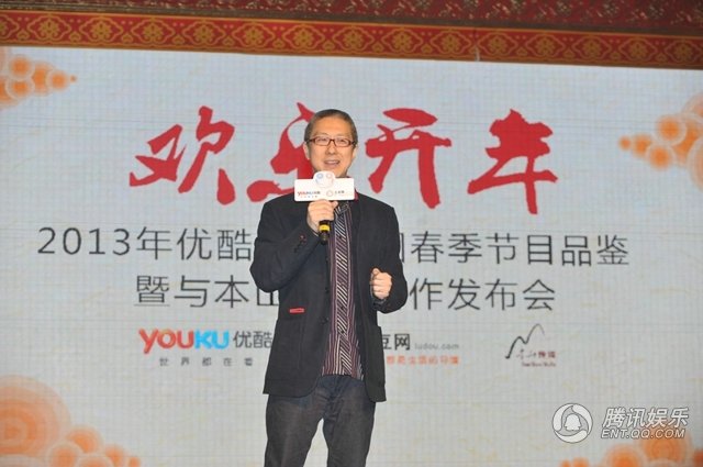 趙本山鄉(xiāng)村愛(ài)情