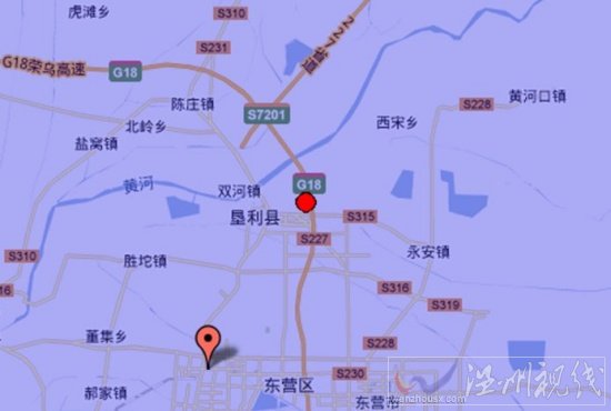 山東東營地震