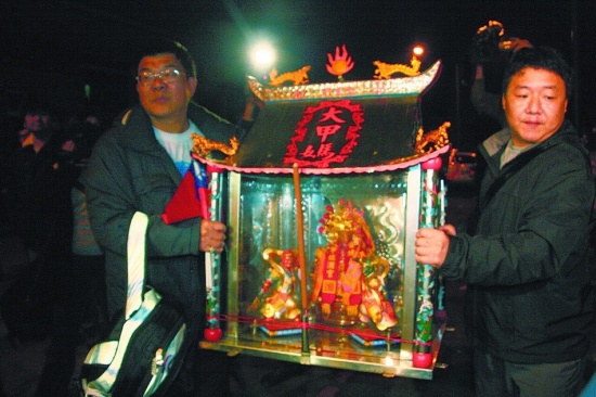 臺灣保釣遭日船攔截