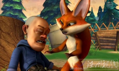 熊出沒善良的小貍