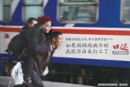 遂寧孝子錢軍洪在溫州