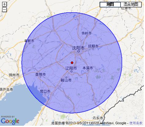 23日中午遼寧省遼陽市、沈陽市交界處發(fā)生5.1級地震