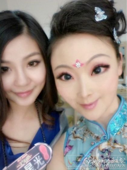 現(xiàn)實(shí)版蛇妖 宇宙美少女蝴蝶公主