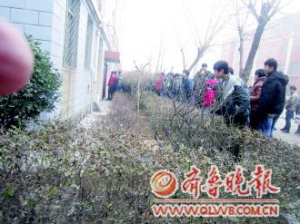 墜樓發生地點