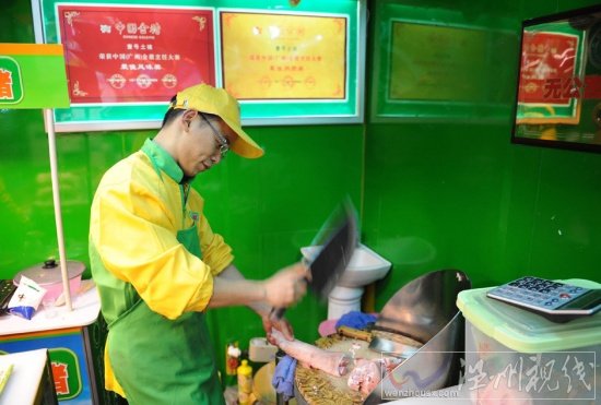 大學生賣豬肉