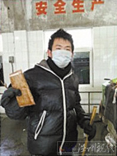 寧波小伙好人好事