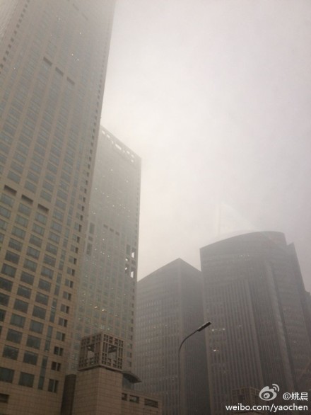 北京霧霾何時(shí)消散 霧霾1日凌晨消散