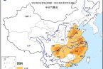 26日18時大霧藍色預警 今夜到明晨華北江漢江淮等地
