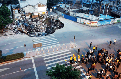 廣州康王路地陷高清圖片