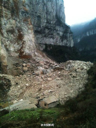 貴州凱里發(fā)生山體滑坡事故