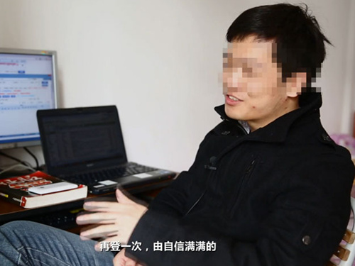 搶票軟件編寫作者、IT工程師倪超