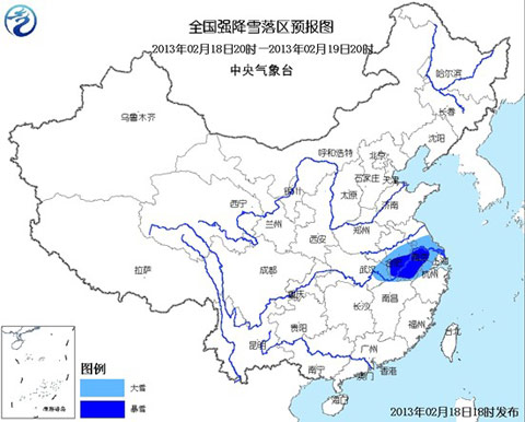 江蘇安徽部分地區(qū)有暴雪
