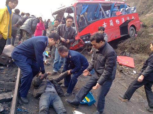 古藺縣石寶鎮車禍
