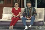 小品今天的幸福2臺詞打