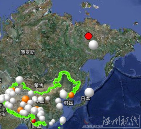 2013年2月14日俄羅斯地震